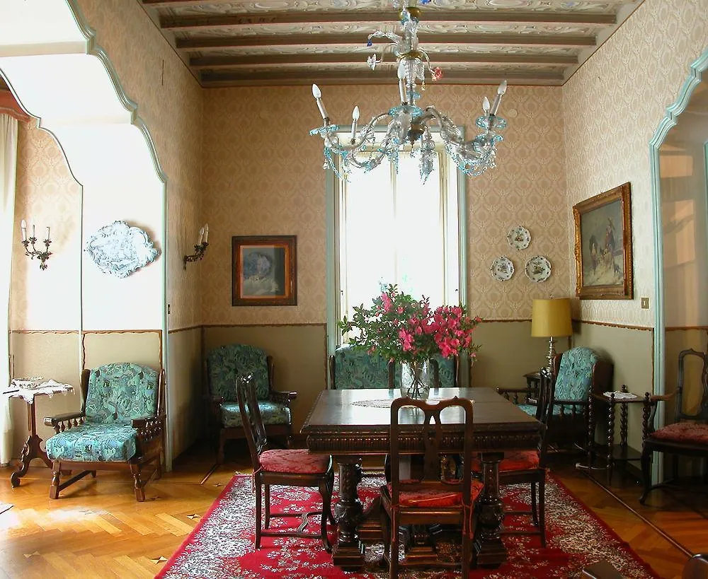 Отель Du Parc Lake Maggiore