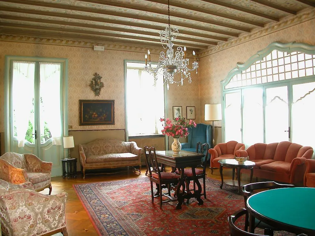 Отель Du Parc Lake Maggiore 2*,  Италия